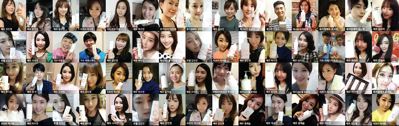 Celebrities and public figures who recommend Bonfre